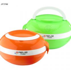 心怡大號、小號蛋型飯