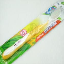萬福寶健高密細(xì)絲牙刷