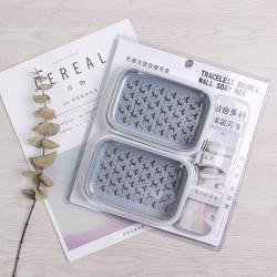 無(wú)痕雙層掛壁皂盒