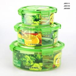 綠意圓形大、中、小號