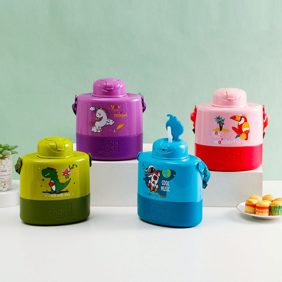 樂(lè)動(dòng)兒童吸管水壺(橢