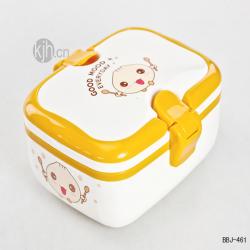 時(shí)尚長方形飯盒（?。?/></a></div>
<div   id=